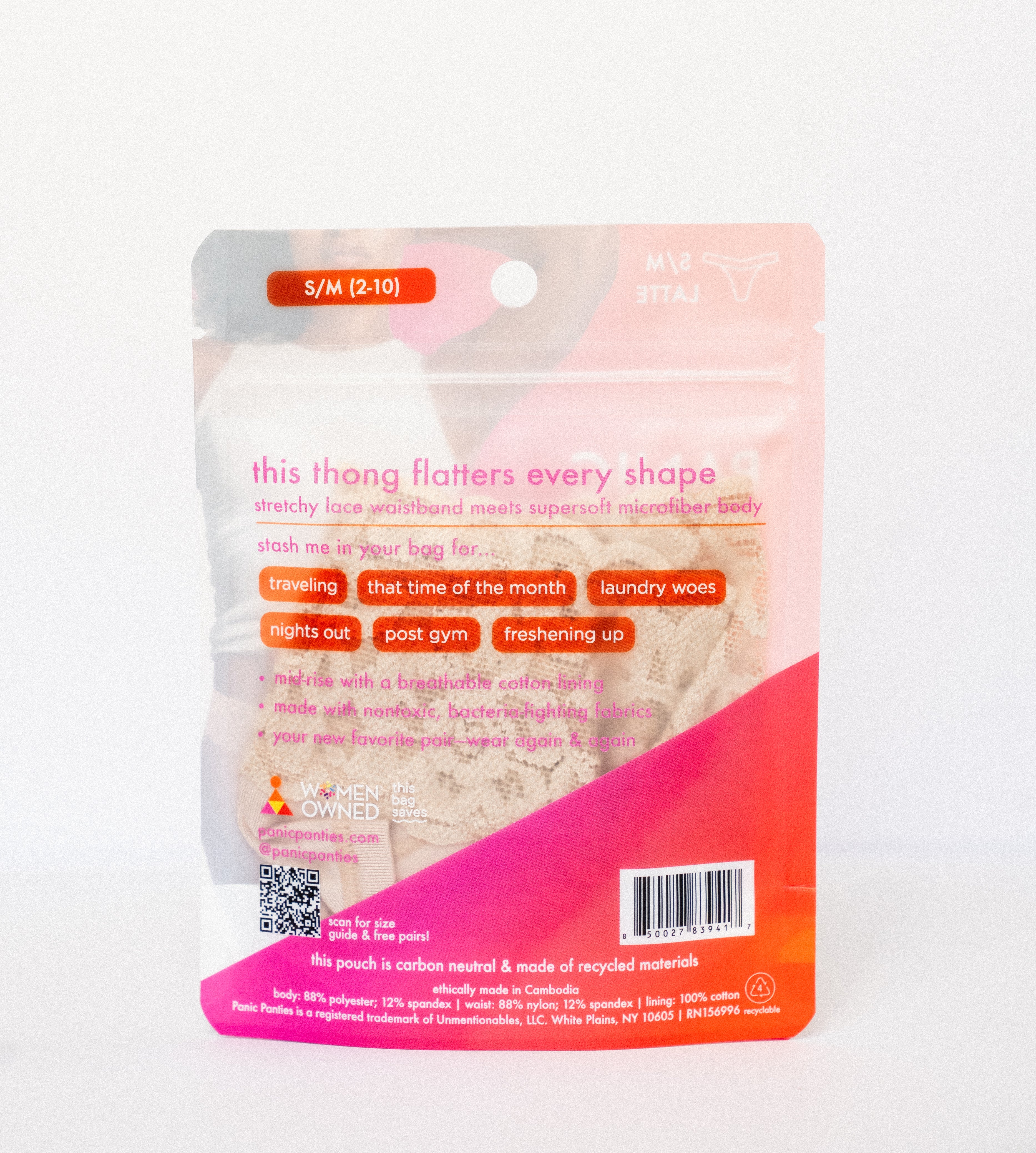 Everyday Stretch Thong - Essentials